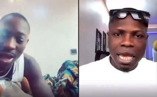 DJ Chicken Fucking His Wife On Tiktok Live